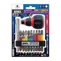 Vỉ 9 mũi vít kèm Đầu nối vít và cán ANEX ACMH9-EH