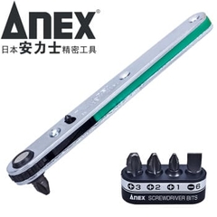 Bộ tay vặn và mũi vít dùng trong góc hẹp ANEX No.425-5B
