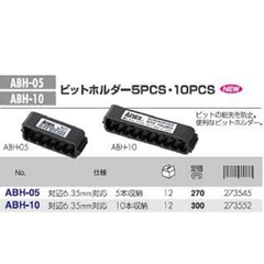 Kệ đựng mũi vít 5 lỗ ANEX ABH-05
