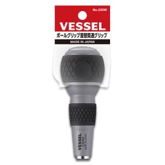 Chuôi tô vít đóng cán tròn VESSEL 230W