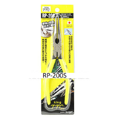 Kìm mũi nhọn có lò xo  200mm TSUNODA RP-200S