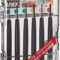 Bộ tô vít sửa chữa điện tử  ANEX No.930