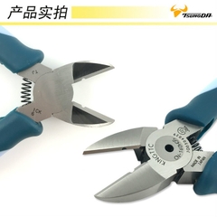 Kìm cắt cạnh có tay cầm đàn hồi 160mm TSUNODA CN-160HGS