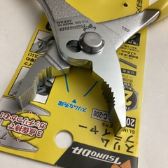 Kìm hai lỗ TSUNODA PLC-200