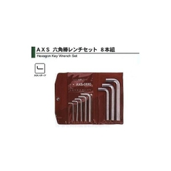 Bộ lục giác thường ngắn 3-14mm  ASAHI AXS0810