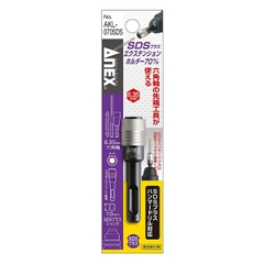 Đầu chuyển đổi SDS sang đầu vặn vít 6.35mm ANEX AKL-070SDS