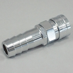 Đầu nối nhanh khí nén NITTO 800SH