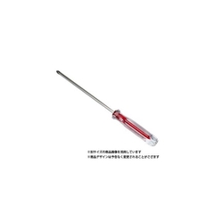 Tô vít 4 cạnh cán trong VESSEL No.6100+1x150