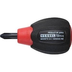 Tô vít 4 cạnh siêu ngắn VESSEL No.720+2x15