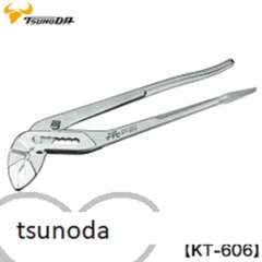 Kìm mỏ quạ 250mm TSUNODA KT-606