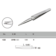Bộ nhíp bằng thép không gỉ 5 chi tiết ANEX No.1090