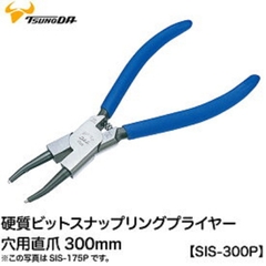 Kìm bóp phe mũi thẳng 12 inch TSUNODA SIS-300P