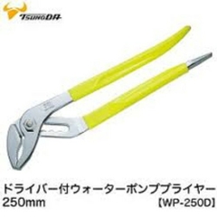 Kìm mỏ quạ kết hợp tô vít 250mm TSUNODA WP-250D