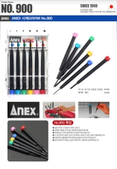 Bộ tô vít sửa chữa điện tử  ANEX No.900