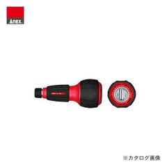 Chuôi tô vít xoay nhanh có bánh răng ANEX No.395-H