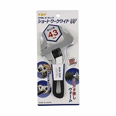 Mỏ lết thường miệng rộng mini TOP KOGYO HM-43MSNB (Japan)