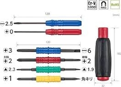 Bộ tô vít đa năng VESSEL TD-912N (12 tác dụng)