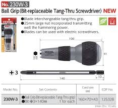 Bộ tô vít  đóng VESSEL 230W-3