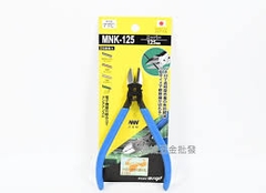 Kìm cắt mini 125mm TSUNODA MNK-125