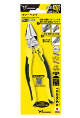 Kìm điện đa năng cán đúc TSUNODA PP-150TG