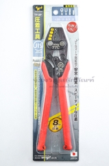 Kìm bấm cos 10inch TSUNODA TP-8P