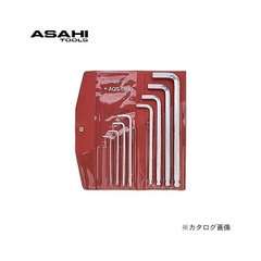Bộ lục giác bi 3-14mm  ASAHI AQS0810