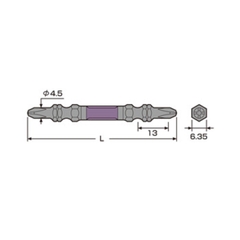 Vỉ 2 Mũi vặn vít 2 đầu có từ tính  ANEX ABRS-2150