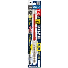 Mũi vít cách điện 1000V ANEX AZM-1150