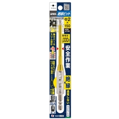 Mũi vít cách điện 1000V ANEX AZM-2150