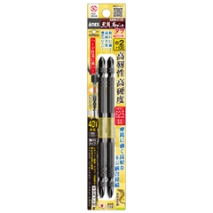 Vỉ 2 Mũi vặn vít 2 đầu có từ tính  ANEX ABRM-2130