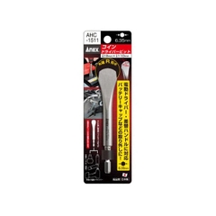 Mũi vít đầu bầu ANEX AHC-1511