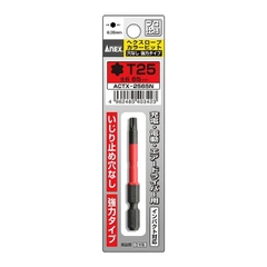 Mũi vít đầu hoa thị T25 ANEX ACTX-2565