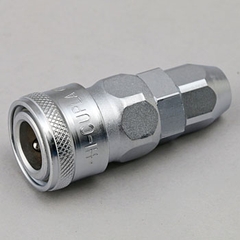 Đầu nối nhanh khí nén NITTO 60SN