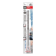 Cây nhặt ốc vít có thể mở rộng tối đa 560mm ANEX No.411