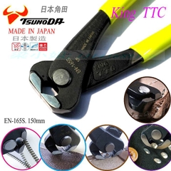 Kìm cắt mép lưỡi mỏng 165mm TSUNODA EN-165S