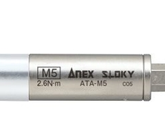 Đầu chuyển đổi lực siết ANEX ATA-M5