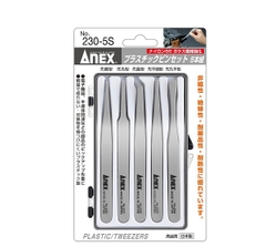 Bộ nhíp bằng nhựa 5 chi tiết ANEX No.230-5S