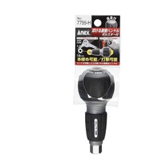 Chuôi tô vít đóng có trợ lực ANEX No.7755-H