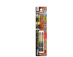 Vỉ 2 Mũi vặn vít 1 đầu có từ tính  ANEX ABRD-2065