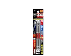 Vỉ 2 mũi vít 2 đầu có từ tính ANEX ARTS-1110