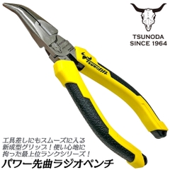 Kìm nhọn đầu cong cán đúc TSUNODA PFR-150TG