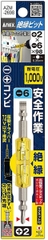 Mũi vít cách điện 2 đầu 1000V ANEX AZM-2698