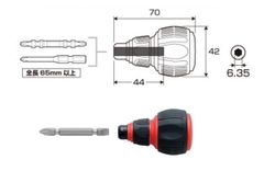 Chuôi tô vít loại ngắn ANEX No.3780-H