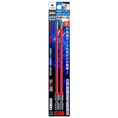 Vỉ 2 mũi vít 4 cạnh ANEX ACMD-1150
