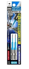 Vỉ 2 mũi vít 1 đầu ANEX ACD-00065