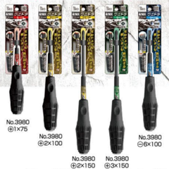 Tô vít cán mềm đàn hồi ANEX No.3980+1x75