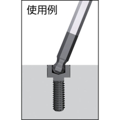 Tô vít lục giác đầu bi ANEX No.6700-B6x170