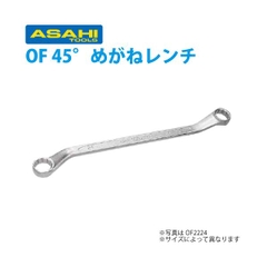 Cờ lê 2 đầu vòng 22x24mm  ASAHI OF2224