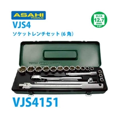 Bộ tuýp 6 cạnh 1/2" 20 chi tiết  ASAHI VJS4151
