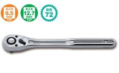 Tay vặn ốc siêu nhẹ 3/8"  ASAHI LVR3180